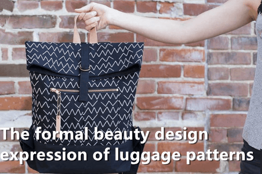 The formal beauty design expression of luggage patterns